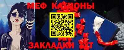 jwh Балашиха