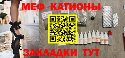jwh Балашиха