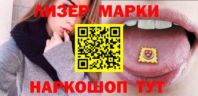 jwh Балашиха