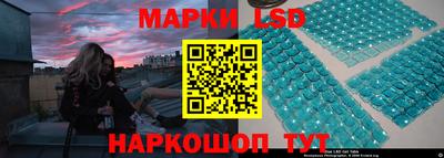jwh Балашиха