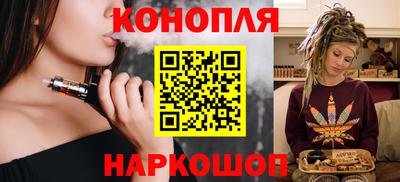 мяу мяу мука Балахна