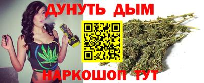 jwh Балашиха