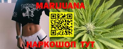 jwh Балашиха
