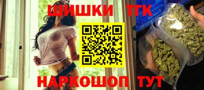 jwh Балашиха