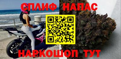 jwh Балашиха