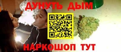 амфетамин Балаково