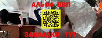jwh Балашиха