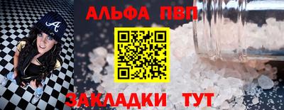 jwh Балашиха
