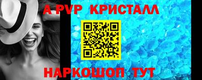 jwh Балашиха
