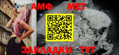 jwh Балашиха
