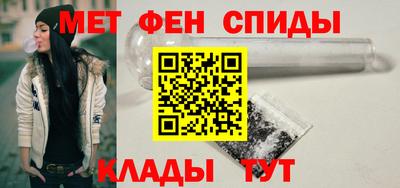 мяу мяу мука Балахна