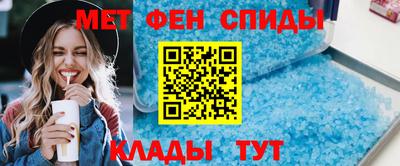 jwh Балашиха