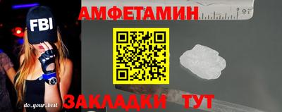 jwh Балашиха