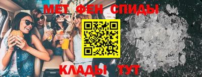 мяу мяу мука Балахна