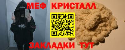 jwh Балашиха