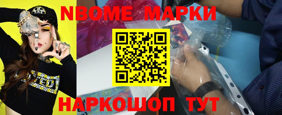 ЛСД экстази кислота Дмитров